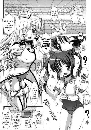 [Marneko] Custom Girl (decensored) Fhentai.net - Page 2