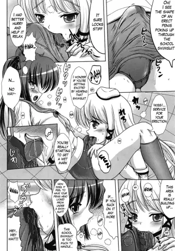 [Marneko] Custom Girl (decensored) Fhentai.net - Page 4