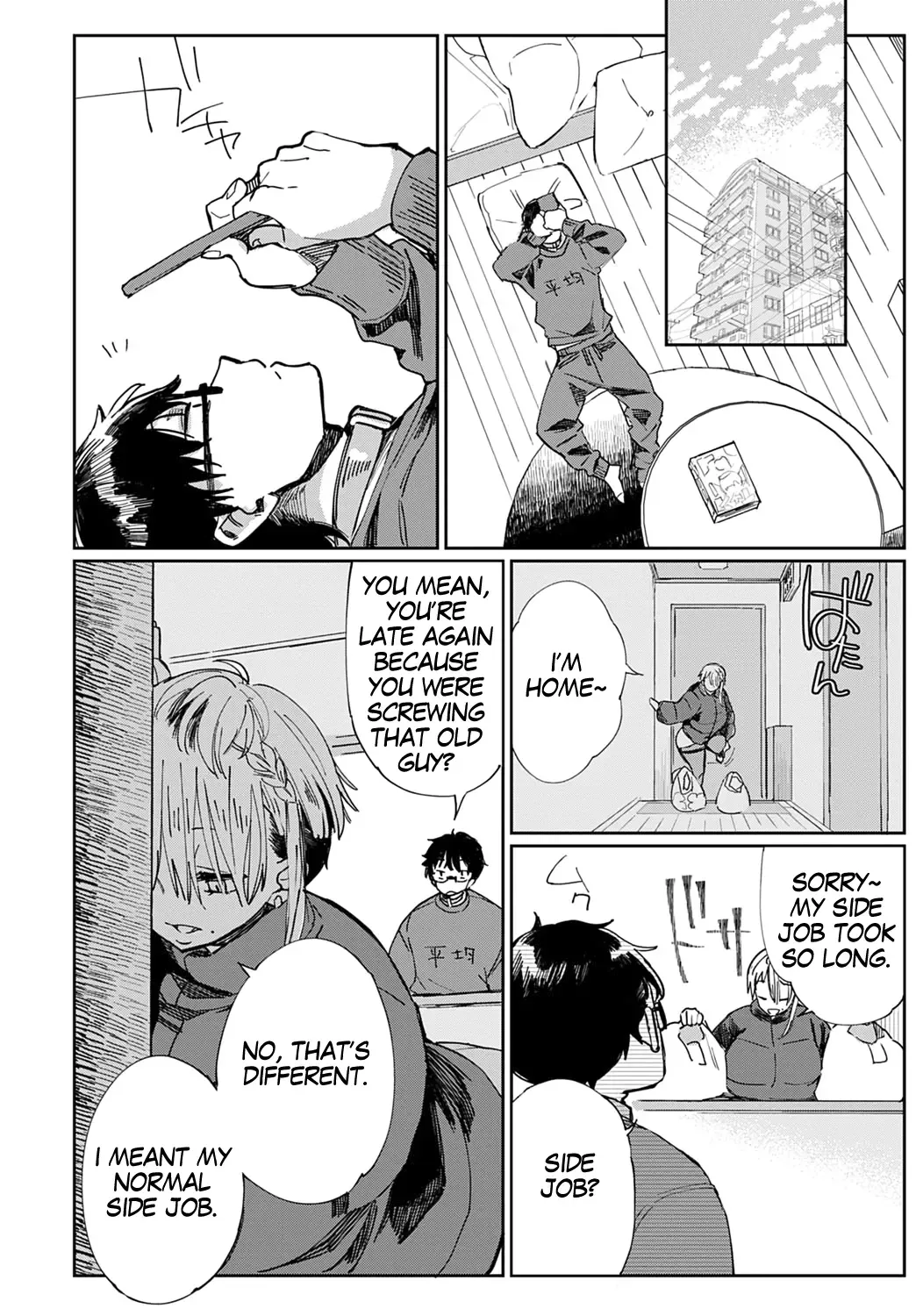 [Achumuchi] Gal no OnaPet Ch. 1-5 Fhentai - Page 104