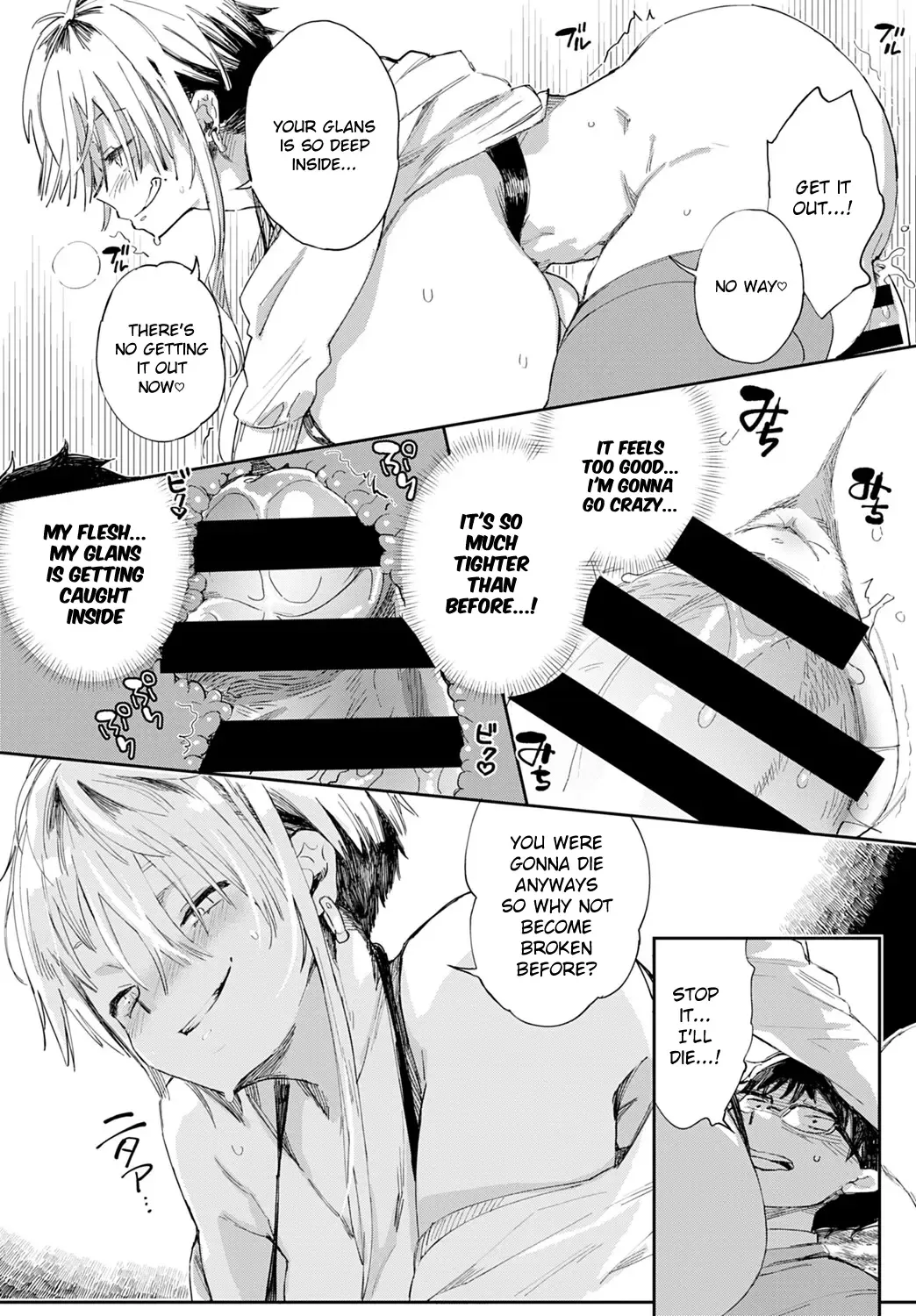 [Achumuchi] Gal no OnaPet Ch. 1-5 Fhentai - Page 18