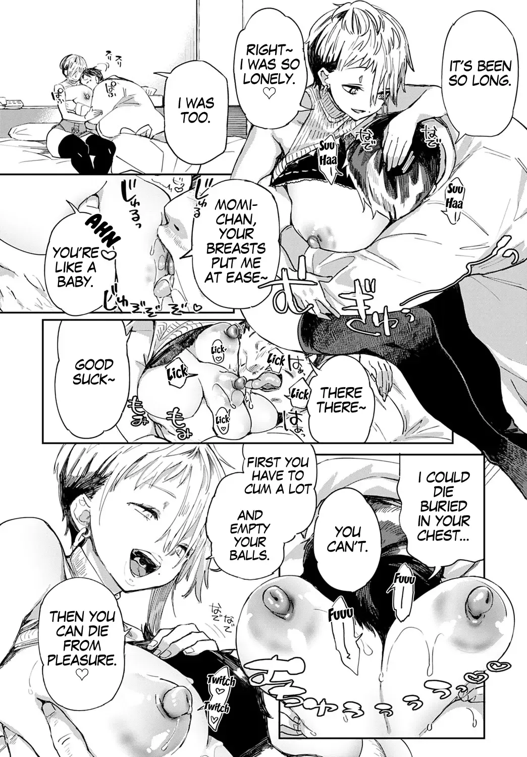 [Achumuchi] Gal no OnaPet Ch. 1-5 Fhentai - Page 56