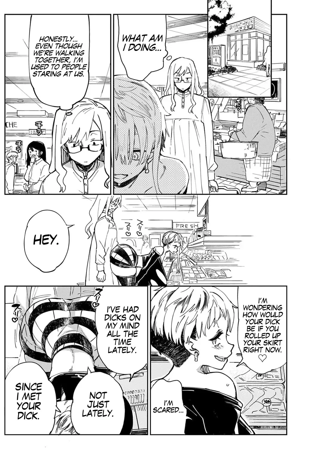 [Achumuchi] Gal no OnaPet Ch. 1-5 Fhentai - Page 83