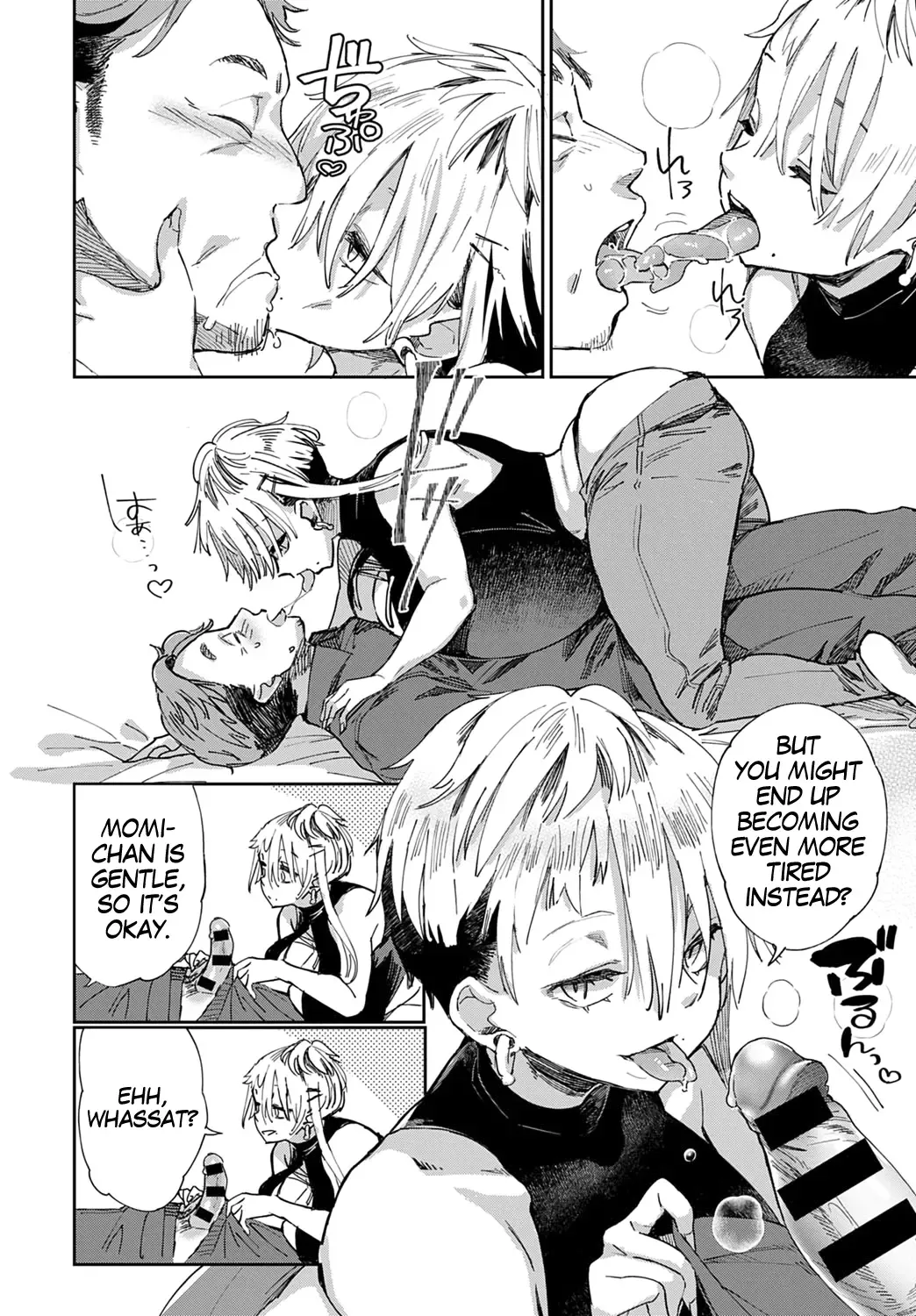 [Achumuchi] Gal no OnaPet Ch. 1-5 Fhentai - Page 98