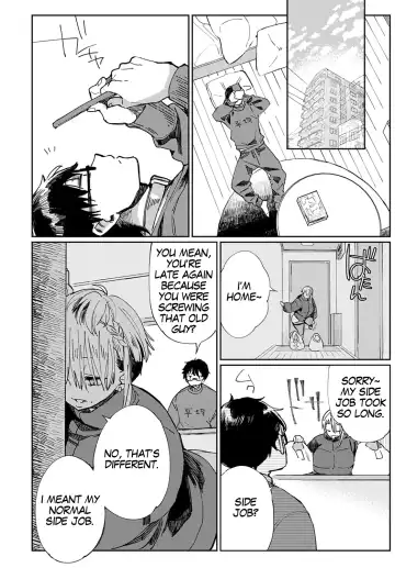 [Achumuchi] Gal no OnaPet Ch. 1-5 Fhentai - Page 104