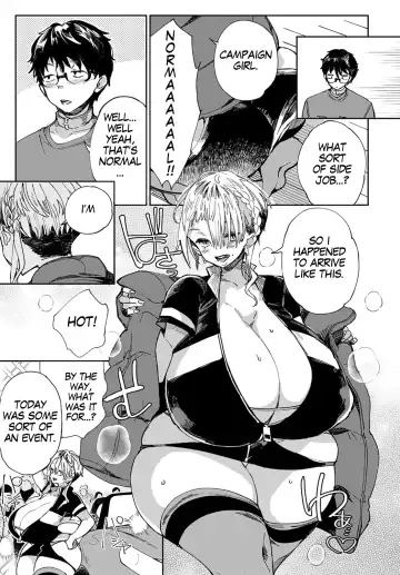 [Achumuchi] Gal no OnaPet Ch. 1-5 Fhentai - Page 105