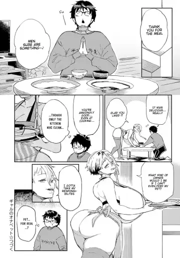 [Achumuchi] Gal no OnaPet Ch. 1-5 Fhentai - Page 48