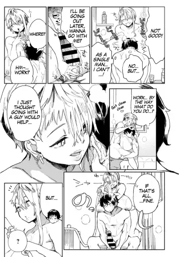 [Achumuchi] Gal no OnaPet Ch. 1-5 Fhentai - Page 51