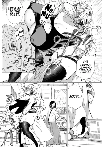 [Achumuchi] Gal no OnaPet Ch. 1-5 Fhentai - Page 85