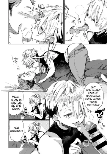 [Achumuchi] Gal no OnaPet Ch. 1-5 Fhentai - Page 98