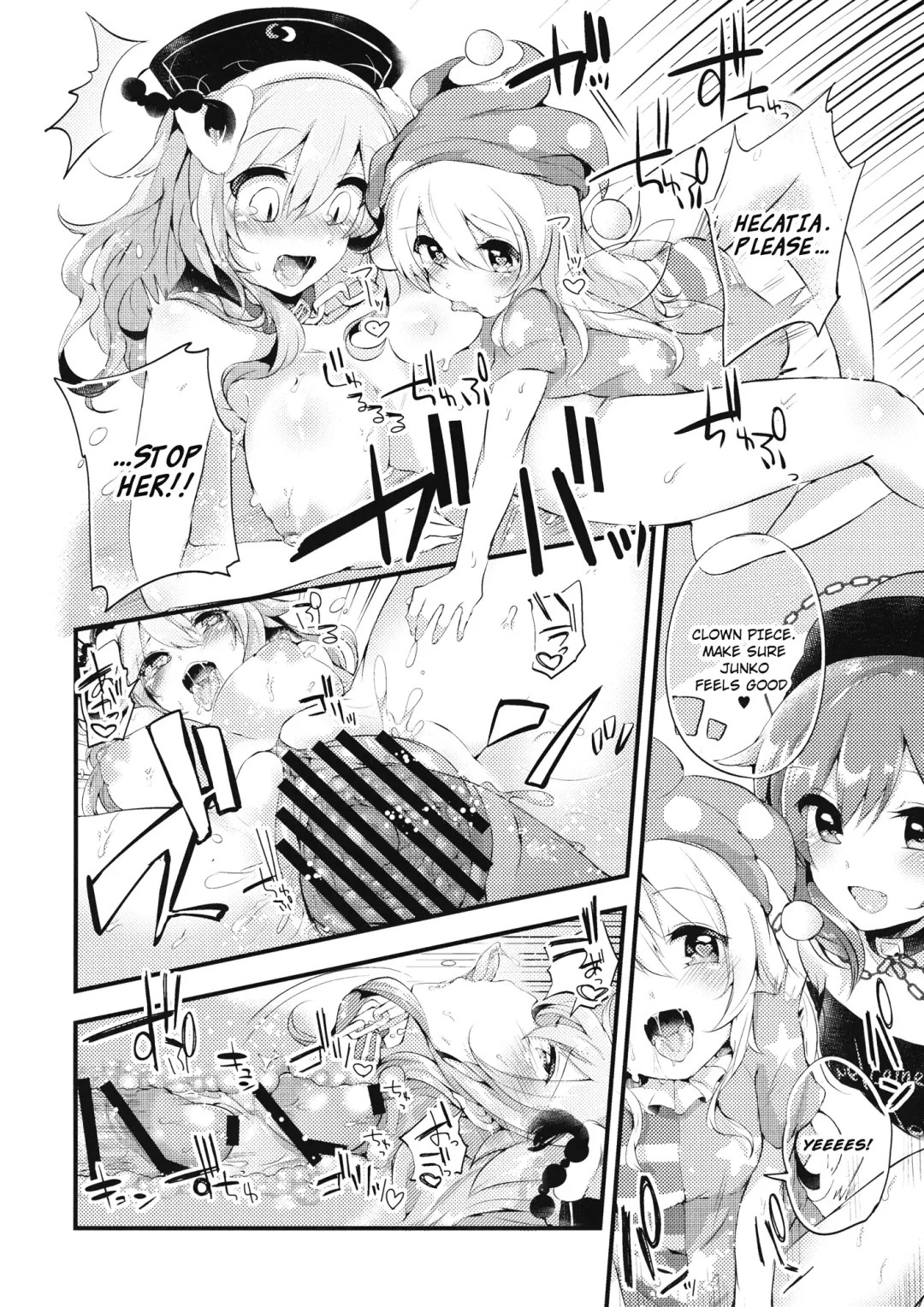 [Kaenuco] Mesuinu Junko no Rouka de Osanpo Fhentai - Page 9