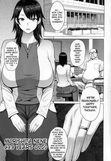 [Kokuryuugan] Ninkatsu Hitozuma Collection - the collection of married women undergoing infertility treatment Fhentai - Page 2