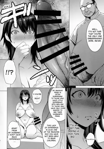 [Kokuryuugan] Ninkatsu Hitozuma Collection - the collection of married women undergoing infertility treatment Fhentai - Page 9