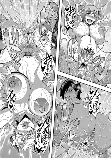 [Mifune Seijirou] Boku to Succubus Mama-tachi to no Harem Life [Tokusouban] 我与魅魔妈妈们的后宫生活 Fhentai - Page 75