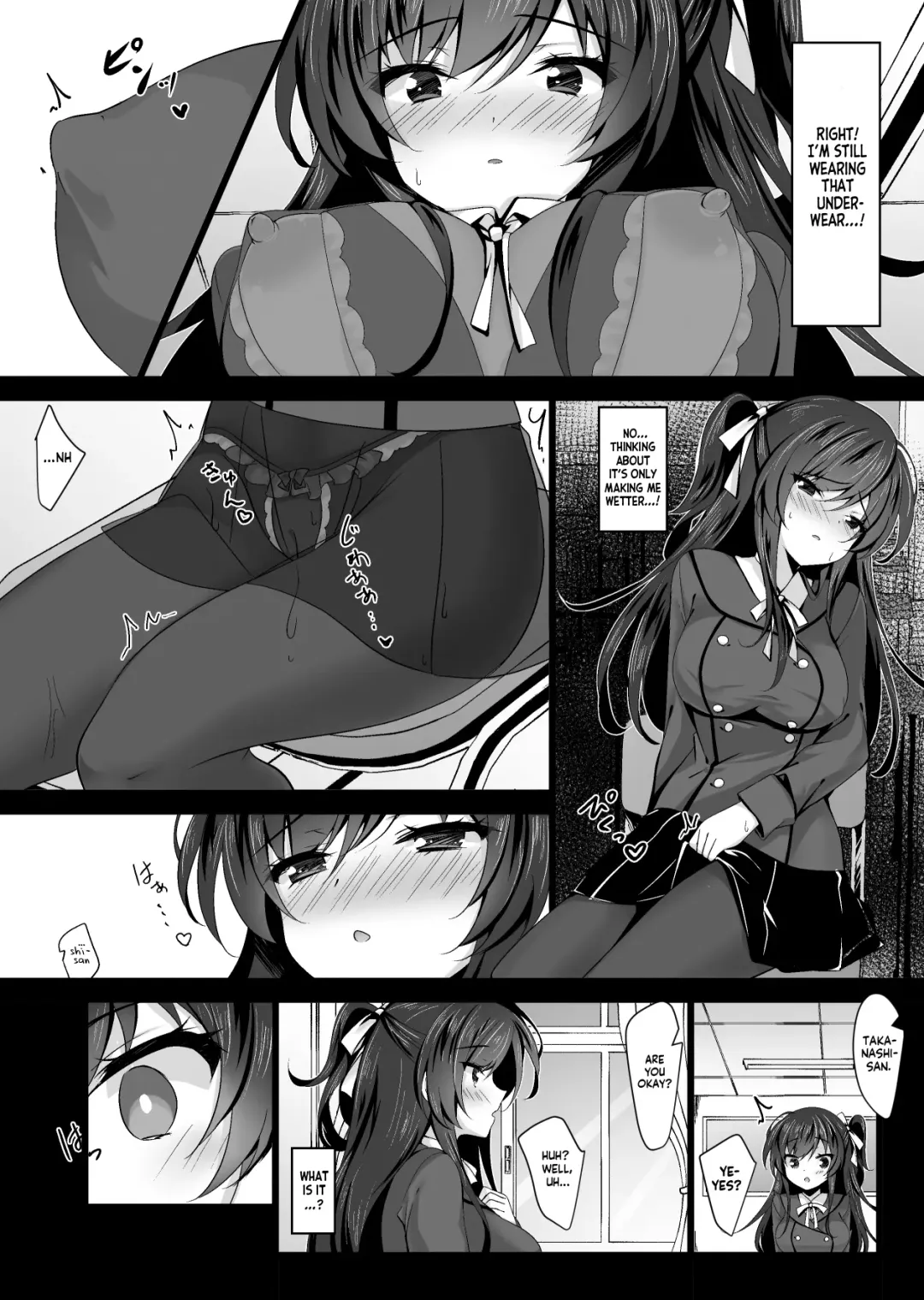 [Ichiyo Moka] Saimin Kanojo 5 | Hypno Girlfriend 5 Fhentai - Page 16