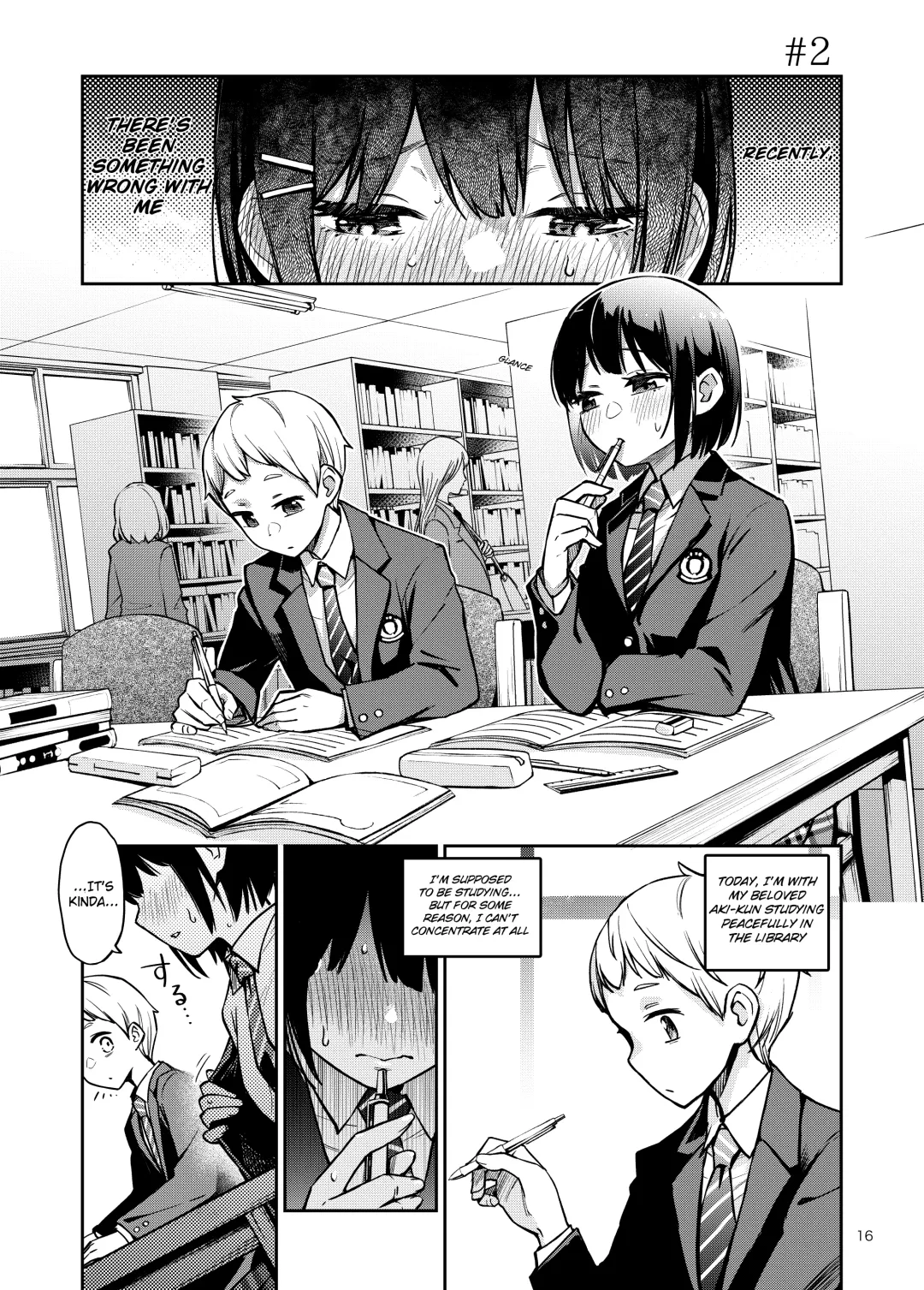 [Doji Ro] Shojo ga Doutei to no Hatsutaiken de Mezamechau Hanashi Fhentai - Page 16