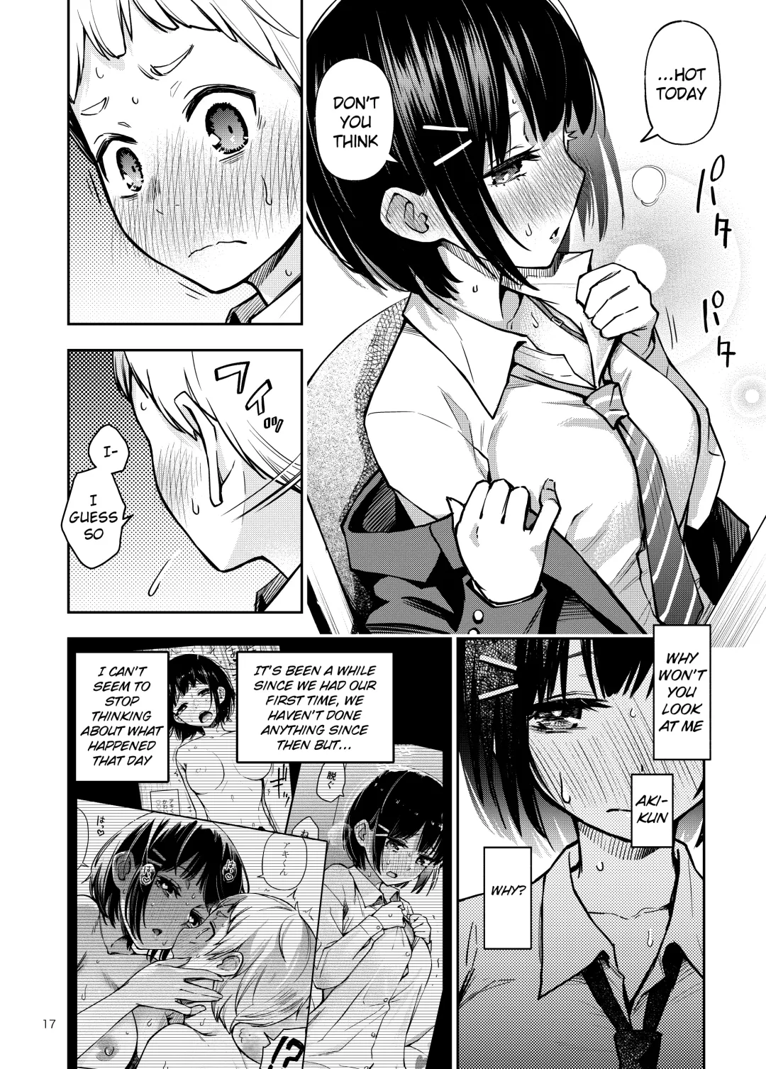 [Doji Ro] Shojo ga Doutei to no Hatsutaiken de Mezamechau Hanashi Fhentai - Page 17