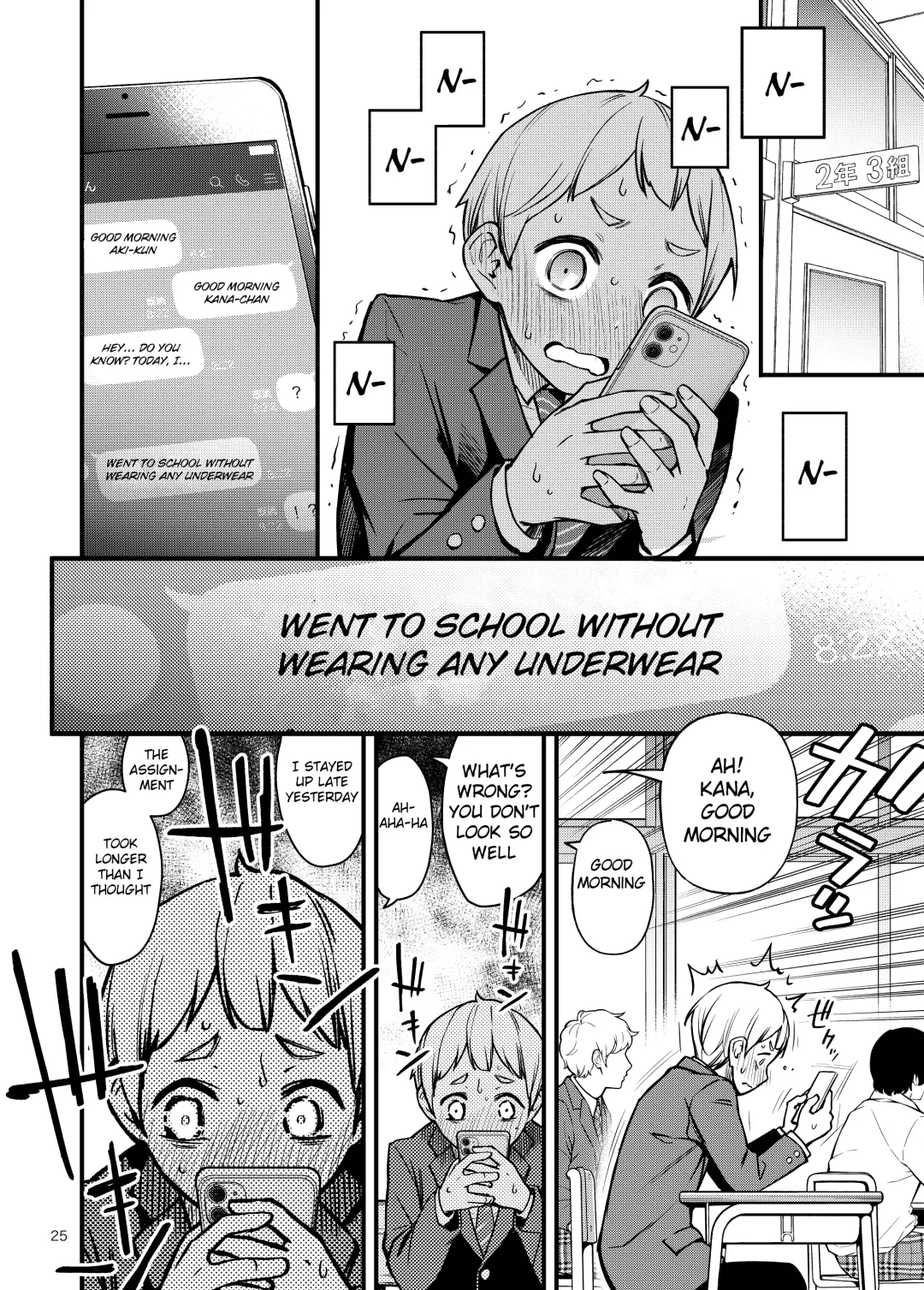 [Doji Ro] Shojo ga Doutei to no Hatsutaiken de Mezamechau Hanashi Fhentai - Page 25