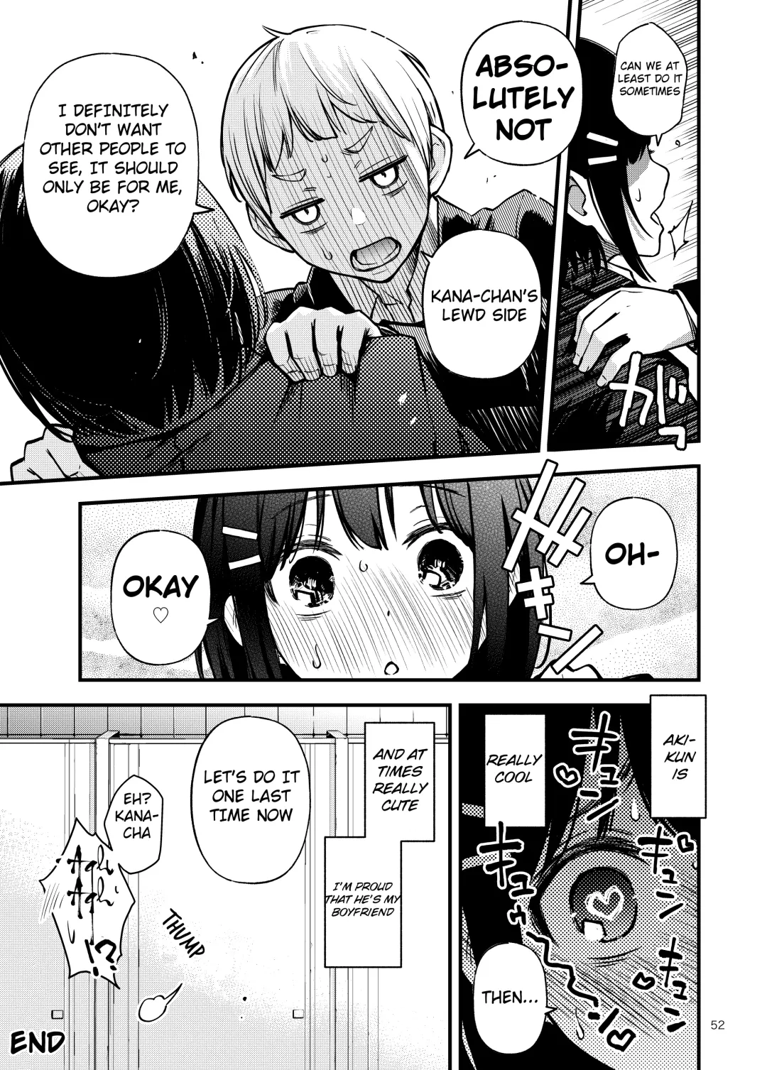 [Doji Ro] Shojo ga Doutei to no Hatsutaiken de Mezamechau Hanashi Fhentai - Page 52