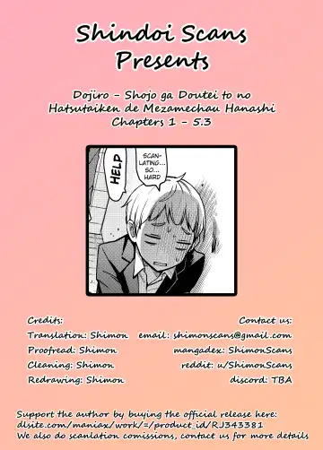 [Doji Ro] Shojo ga Doutei to no Hatsutaiken de Mezamechau Hanashi Fhentai - Page 76