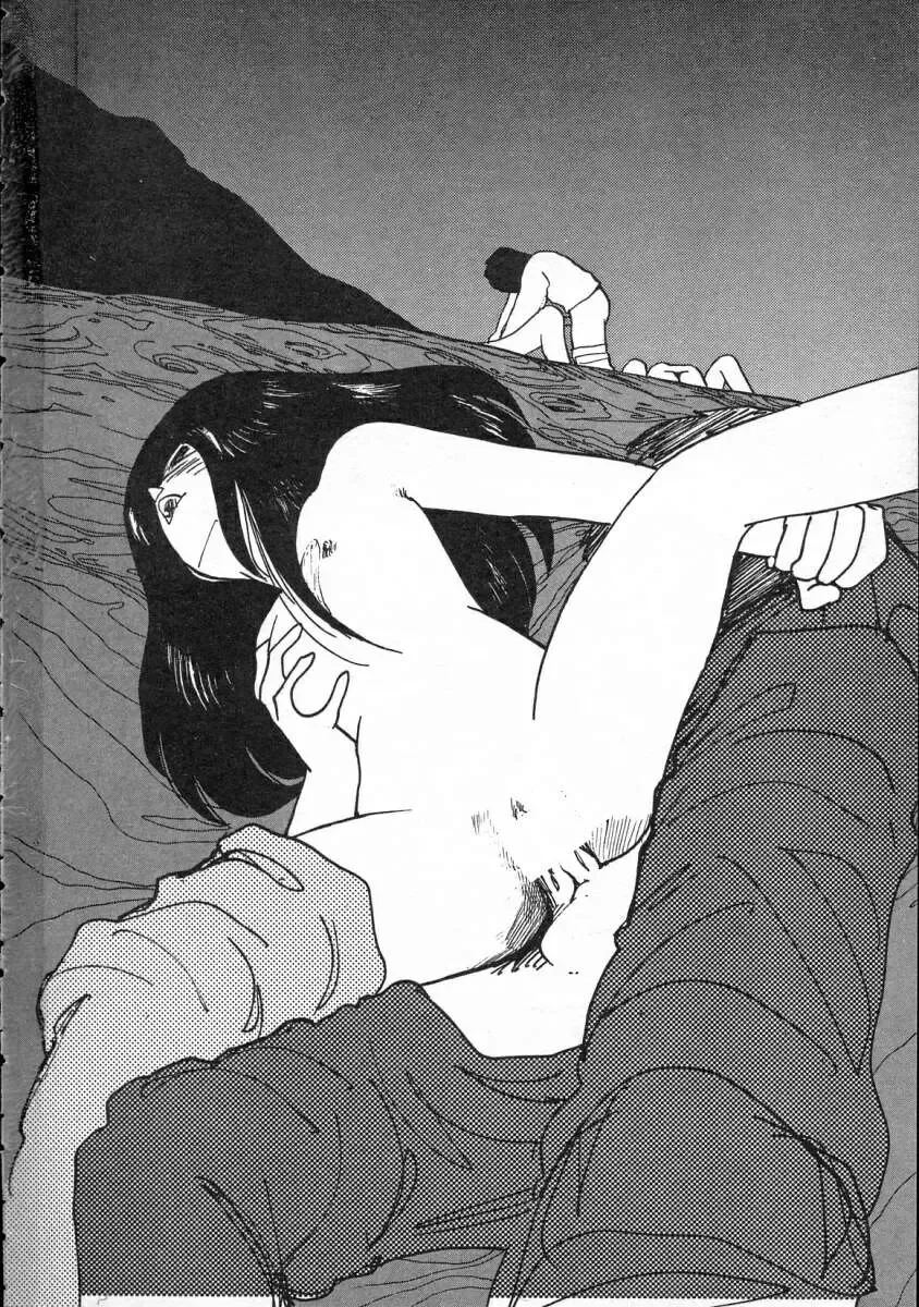 [Yamamoto Naoki] Pegimin H Fhentai - Page 93