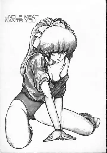 [Yamamoto Naoki] Pegimin H Fhentai - Page 172