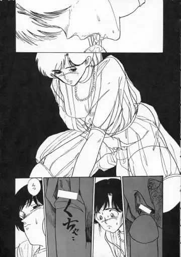 [Yamamoto Naoki] Pegimin H Fhentai - Page 80