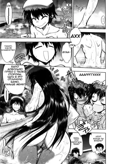 [Yagami Dai] Maji de Watashi ni Koi Shinasai! S Adult Edition ~Shodai Heroine Hen~ | Fall in Love With Me For Real! - Ch 1-4 Fhentai - Page 30