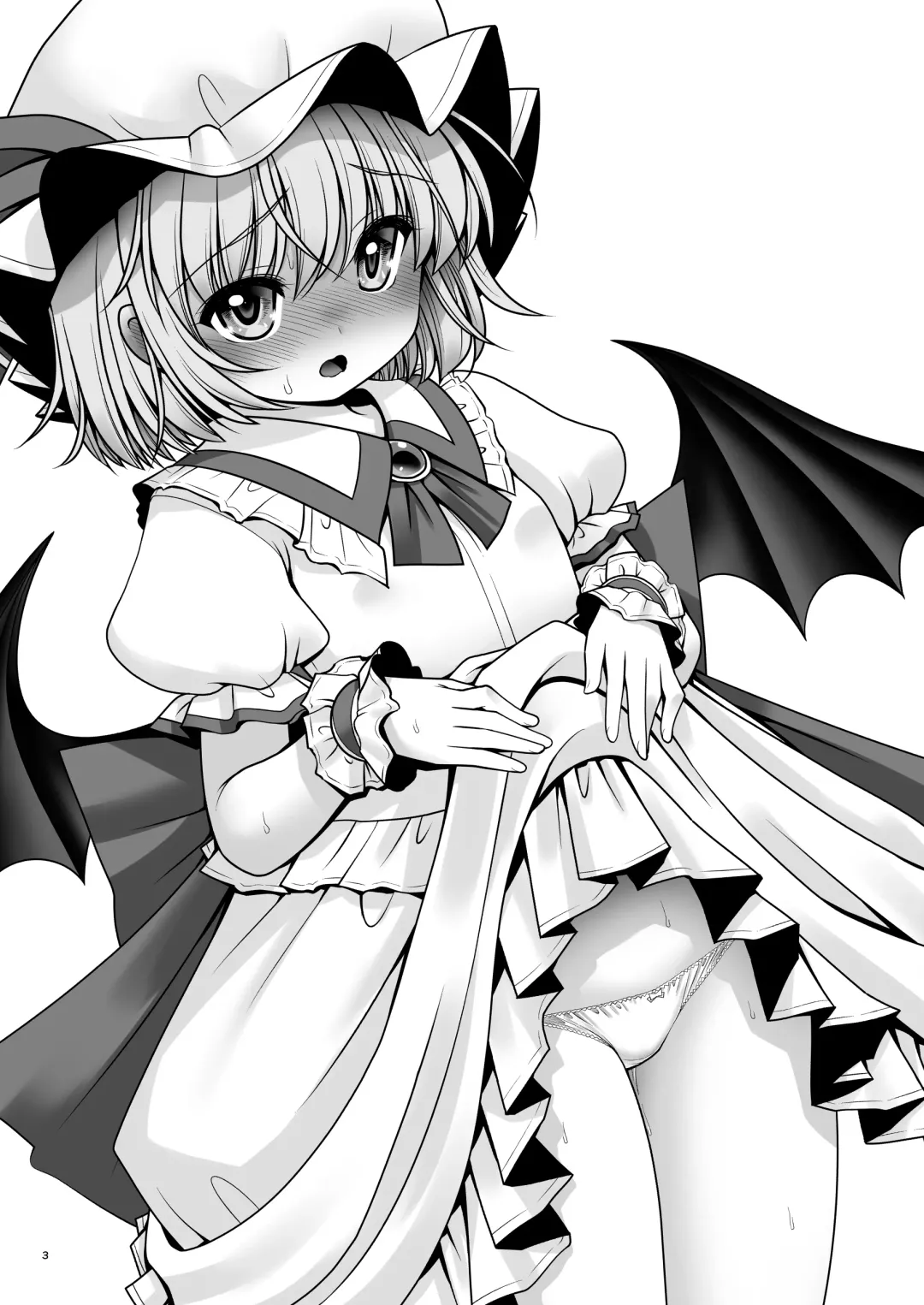 [Tomoki Tomonori] Nureru Koumakan Fhentai - Page 3