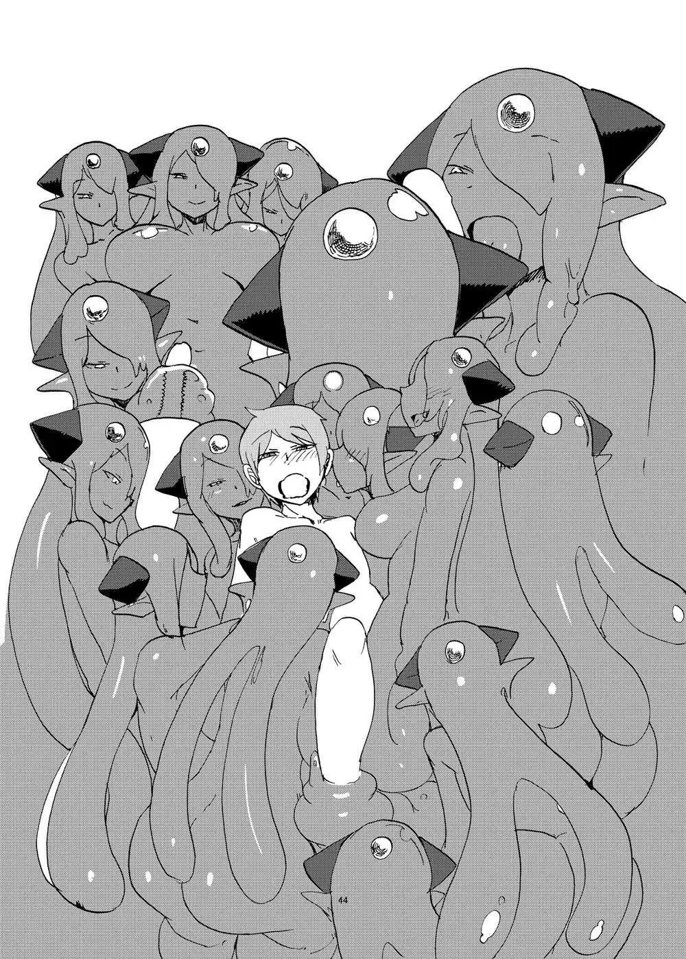 [Setouchi] Fuyu no MonQue Bon (Monster Girl Quest!) 2 Fhentai - Page 11