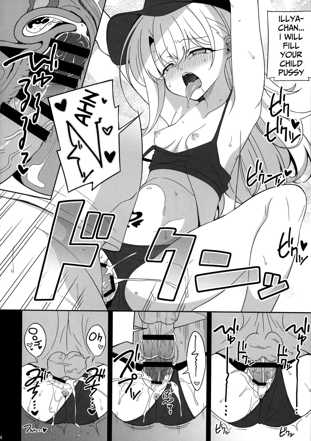 [Aoi Masami - Poncocchan] Waruimesu. | Bad Girl Fhentai - Page 14