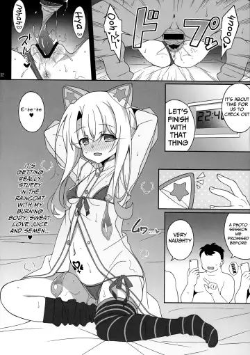 [Aoi Masami - Poncocchan] Waruimesu. | Bad Girl Fhentai - Page 32
