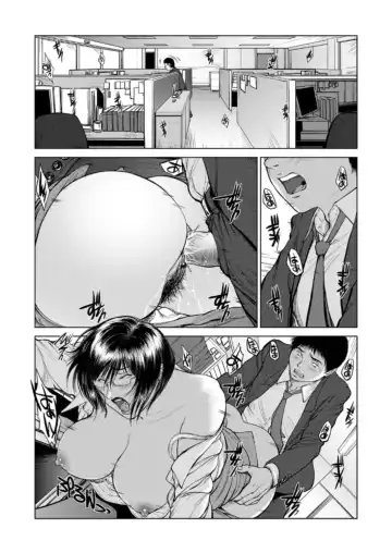 Read [Shinobu] Beautiful Female Company President Young Bitch's Banquet - Fhentai