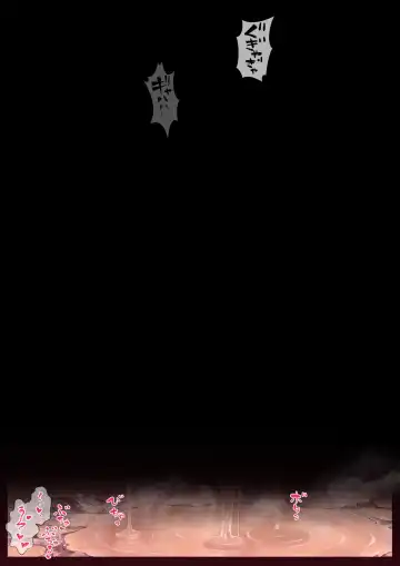 [Kyouan] Kyodai Kintama Futanari Shasei Kachiku ni Sareru Bishoujo Miko Fhentai - Page 31