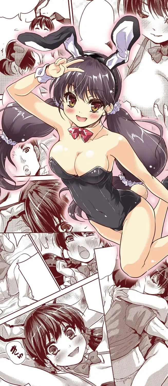 [Tohgarashi Hideyu] Kimi no oppai o shaburitai Fhentai - Page 2