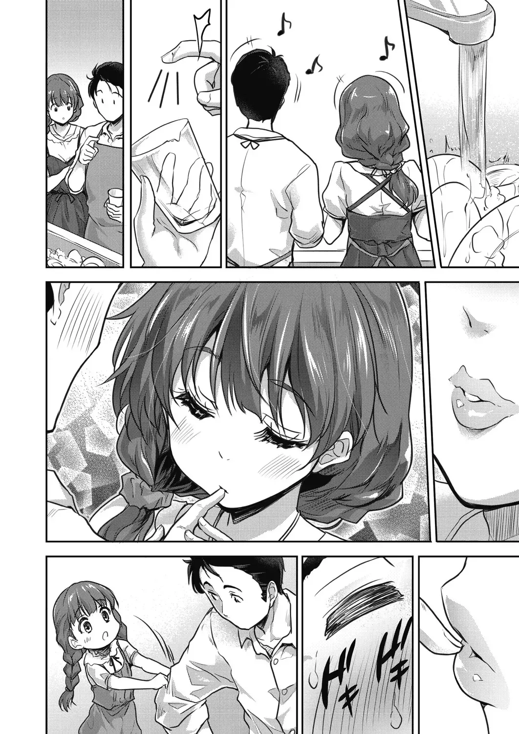 [Tohgarashi Hideyu] Kimi no oppai o shaburitai Fhentai - Page 86