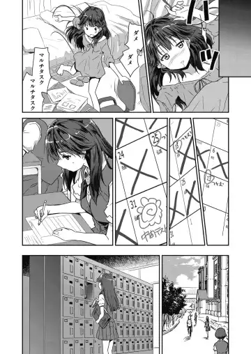 [Tohgarashi Hideyu] Kimi no oppai o shaburitai Fhentai - Page 140
