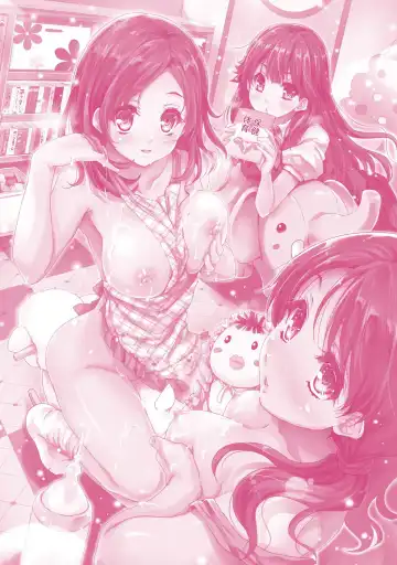 [Tohgarashi Hideyu] Kimi no oppai o shaburitai Fhentai - Page 202