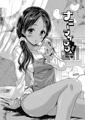 [Tohgarashi Hideyu] Kimi no oppai o shaburitai Fhentai - Page 35