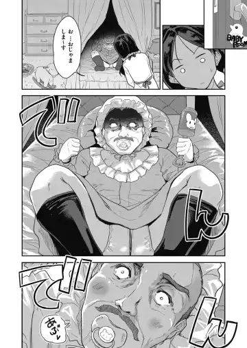 [Tohgarashi Hideyu] Kimi no oppai o shaburitai Fhentai - Page 38