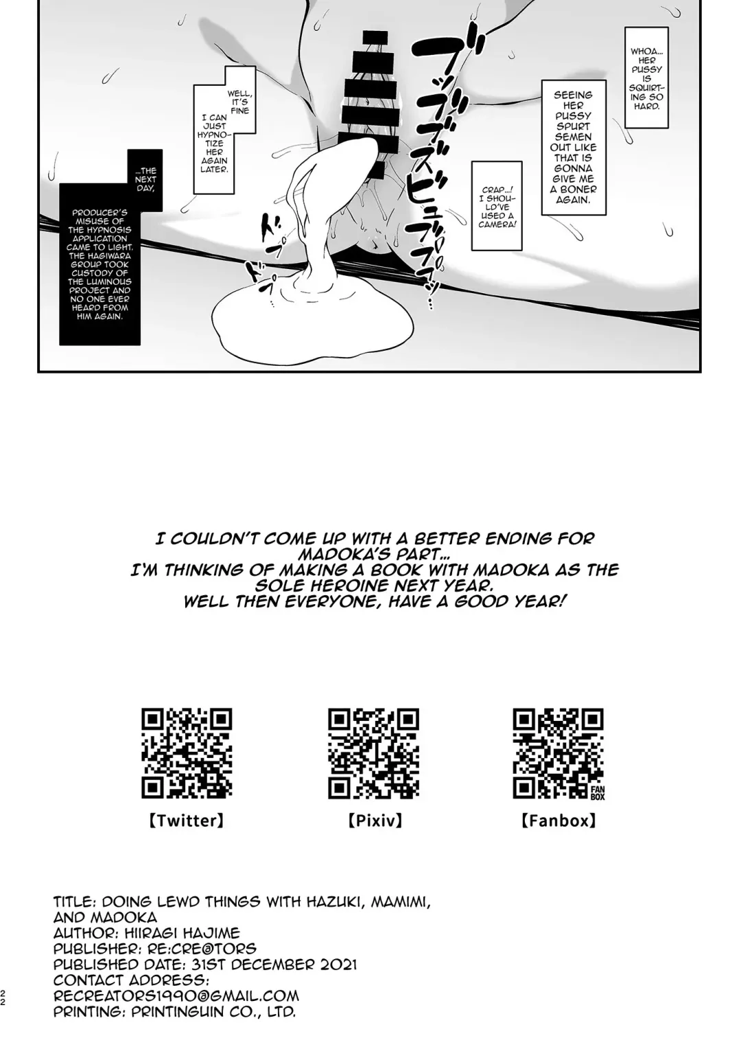 [Hiiragi Hajime] Hazuki Mamimi Madoka to H na Koto o Suru Hon | A Book About Having Sex With Hazuki, Mamimi, and Madoka Fhentai - Page 21