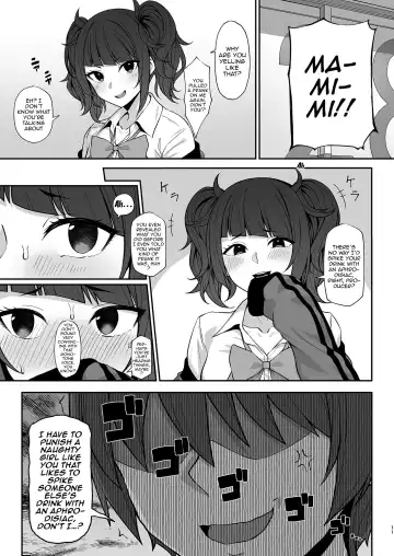 [Hiiragi Hajime] Hazuki Mamimi Madoka to H na Koto o Suru Hon | A Book About Having Sex With Hazuki, Mamimi, and Madoka Fhentai.net - Page 10