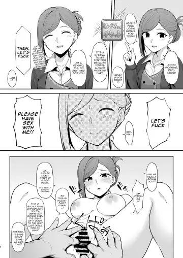 [Hiiragi Hajime] Hazuki Mamimi Madoka to H na Koto o Suru Hon | A Book About Having Sex With Hazuki, Mamimi, and Madoka Fhentai.net - Page 3