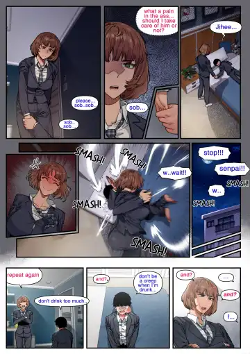 [6no1] My Immediate Superior 1 & 2 Fhentai.net - Page 4