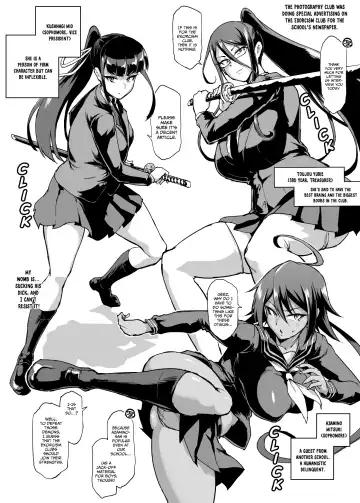 [Fan No Hitori] 『JK EXORCISM CLUB SEASON 2』Mating under the effect of aphrodisiac & photographing it Fhentai.net - Page 2