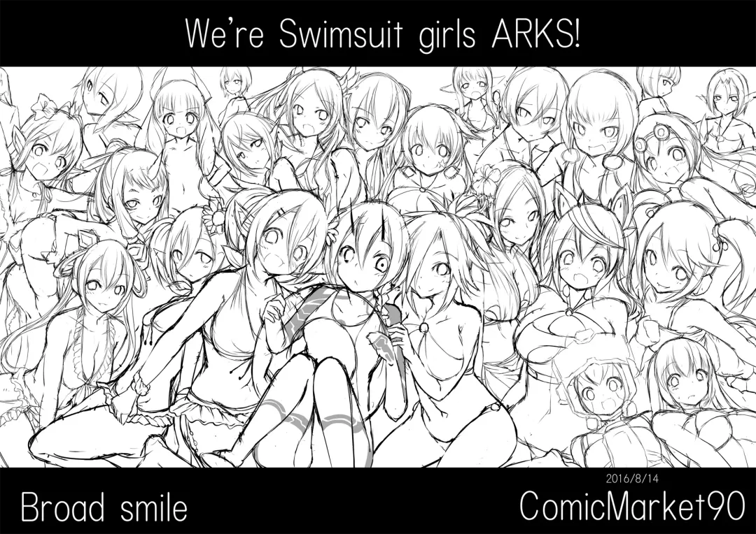 [Sukage] Kemomimi PSO2 Fhentai - Page 22