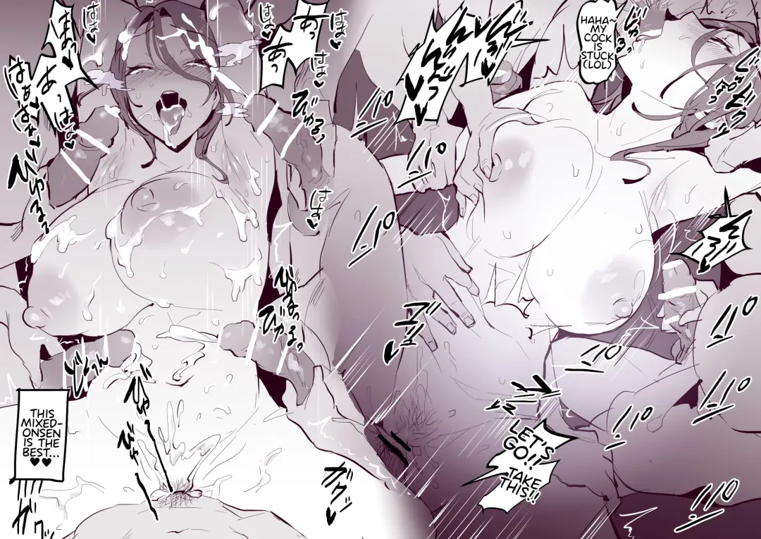 [Poriuretan] Onsen Fhentai - Page 8