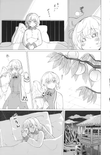 [Nansui] Momotto Sweet Dream Juku Fhentai - Page 36