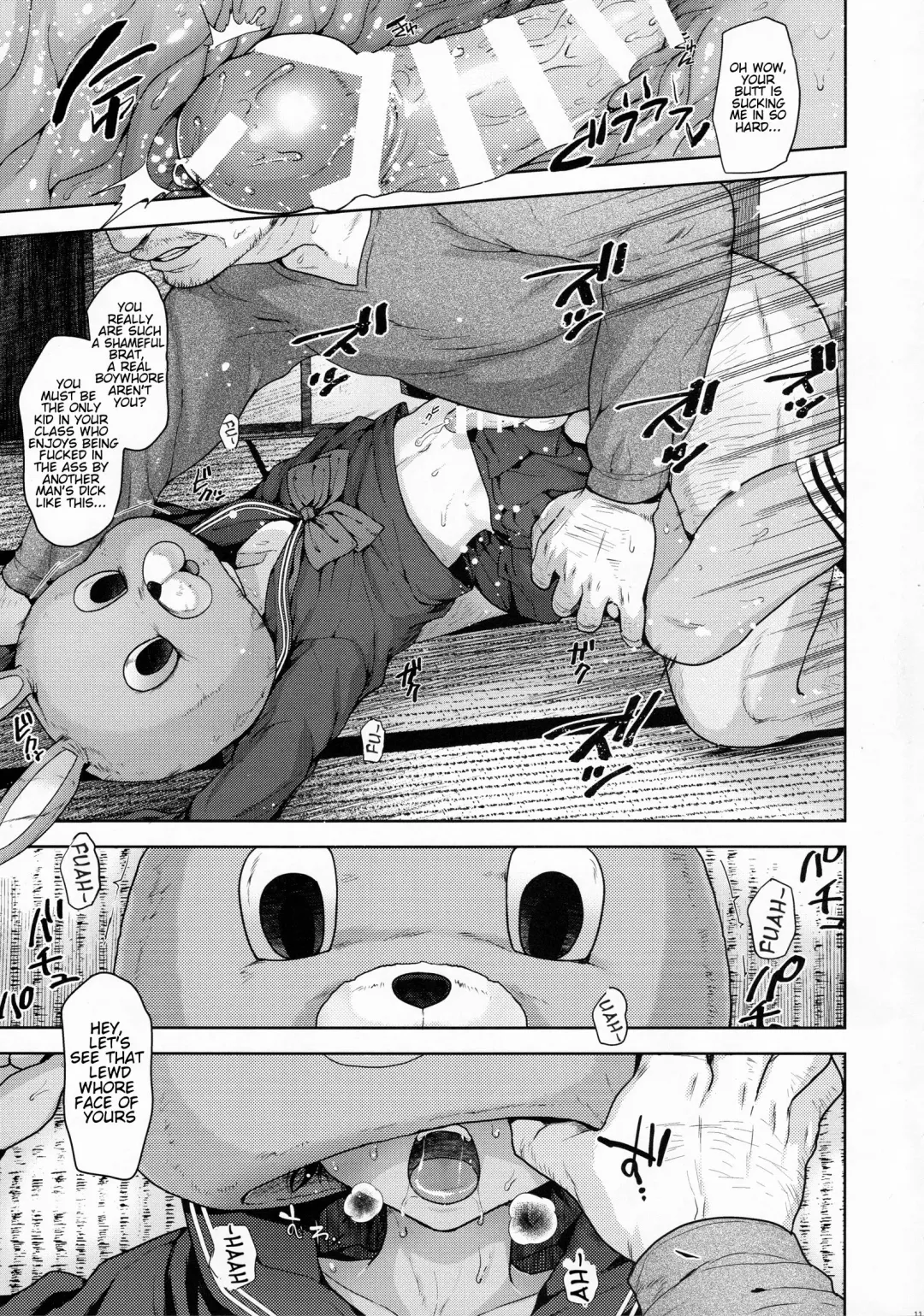 [Tsukuru] Matsuri no Mae | Before the Festival Fhentai.net - Page 10