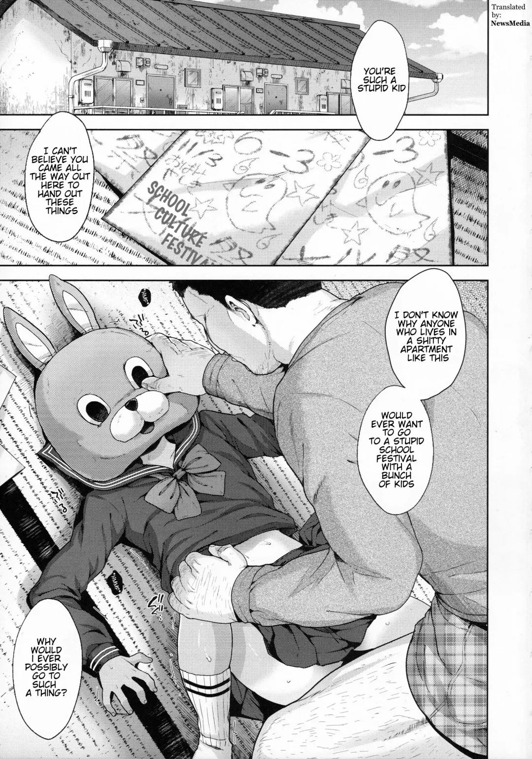 [Tsukuru] Matsuri no Mae | Before the Festival Fhentai.net - Page 4