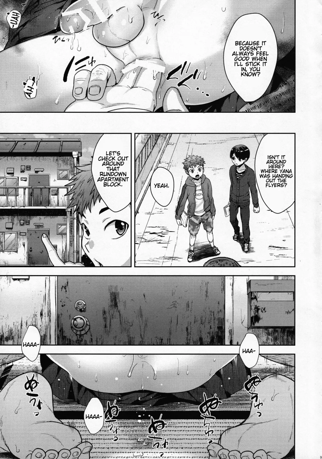 [Tsukuru] Matsuri no Mae | Before the Festival Fhentai.net - Page 8